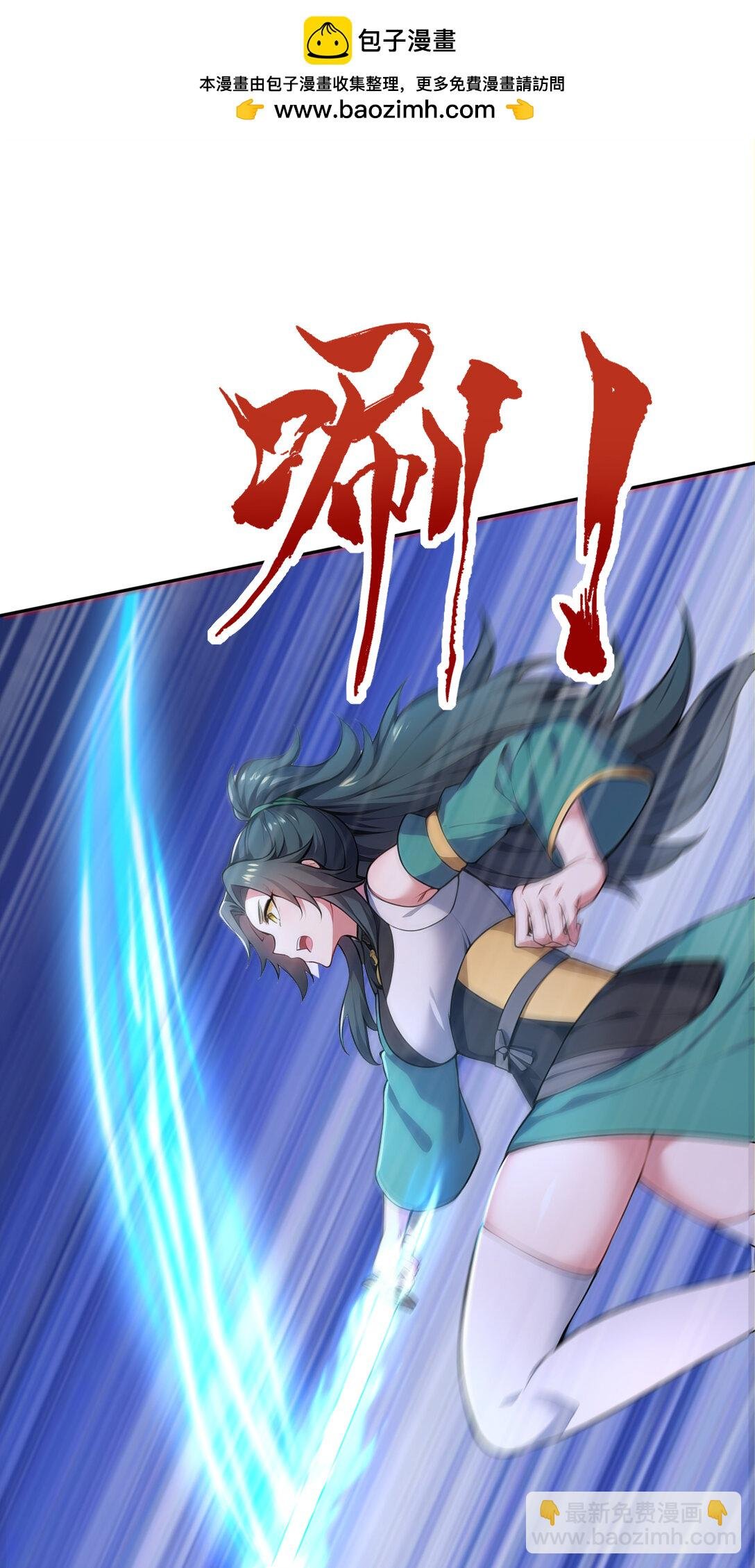 022 胜负已定