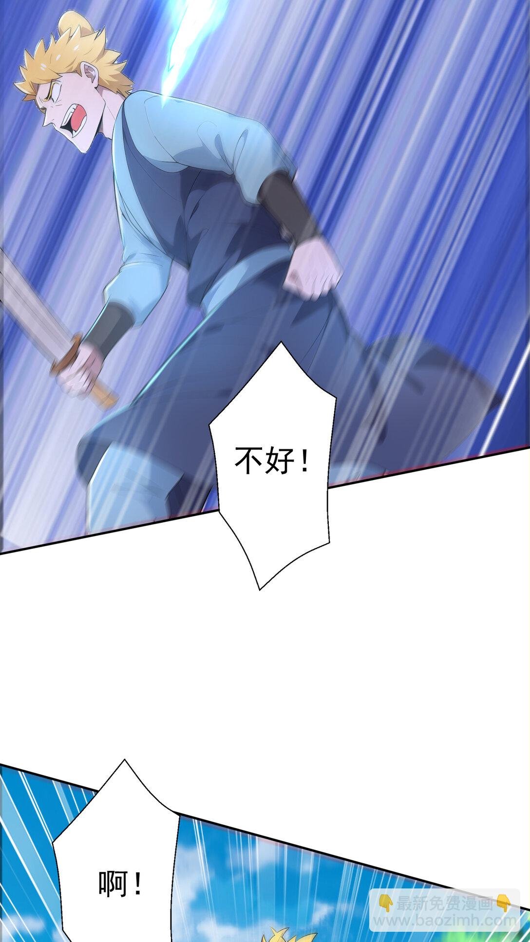 022 胜负已定