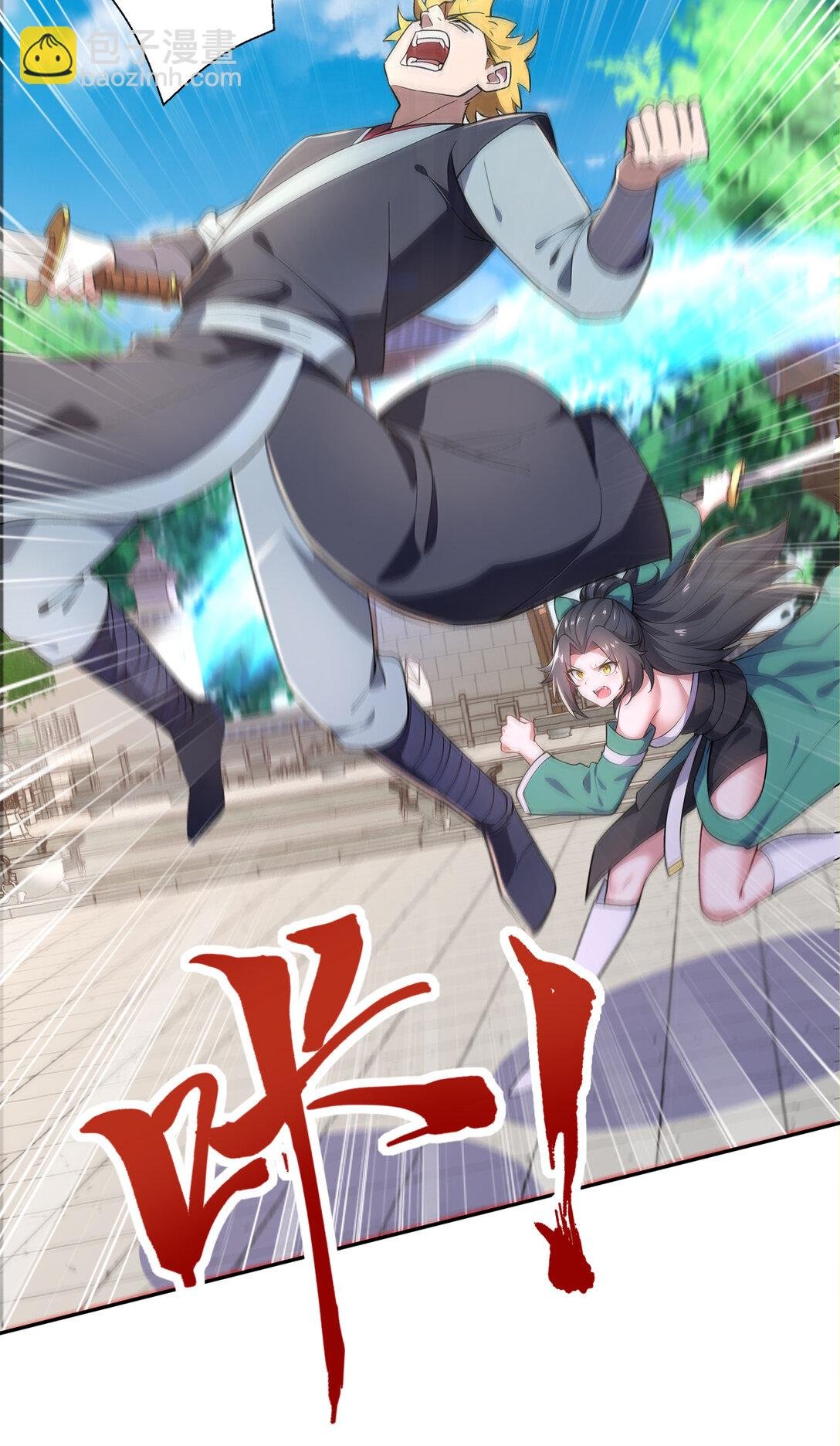 022 胜负已定