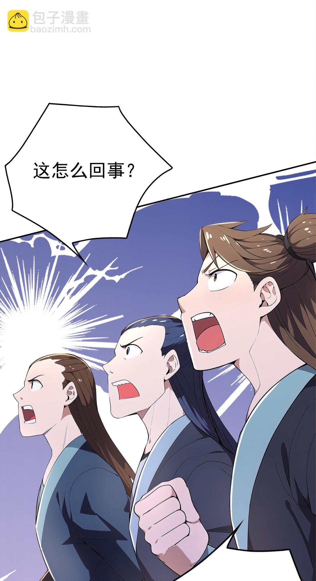022 胜负已定