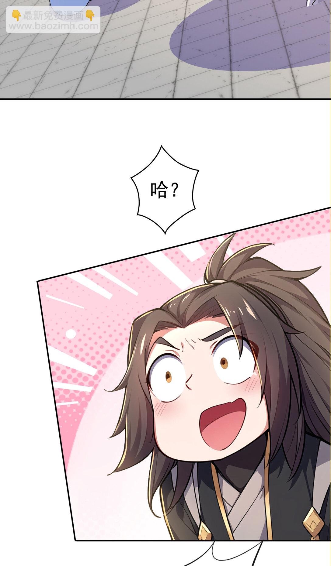 022 胜负已定