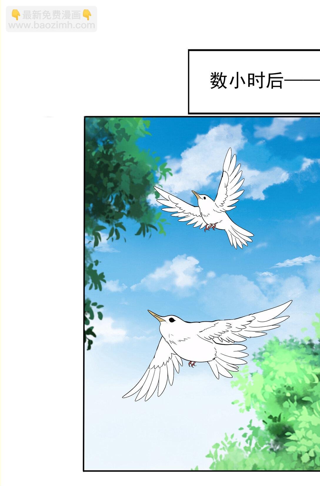 022 胜负已定