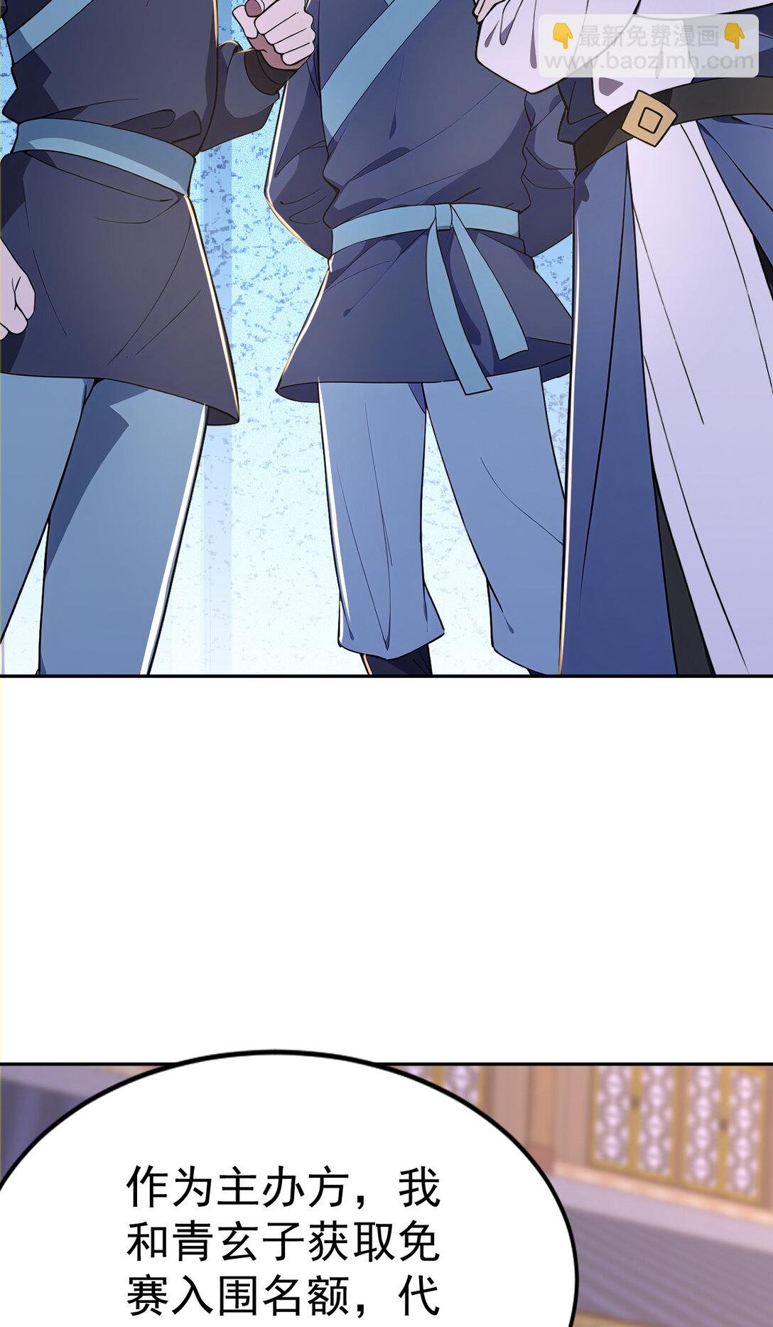 022 胜负已定