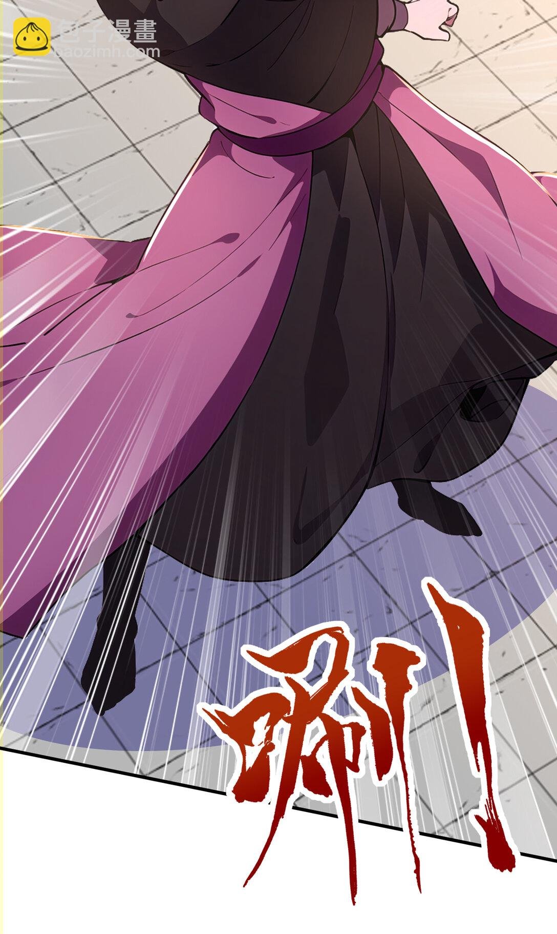 022 胜负已定