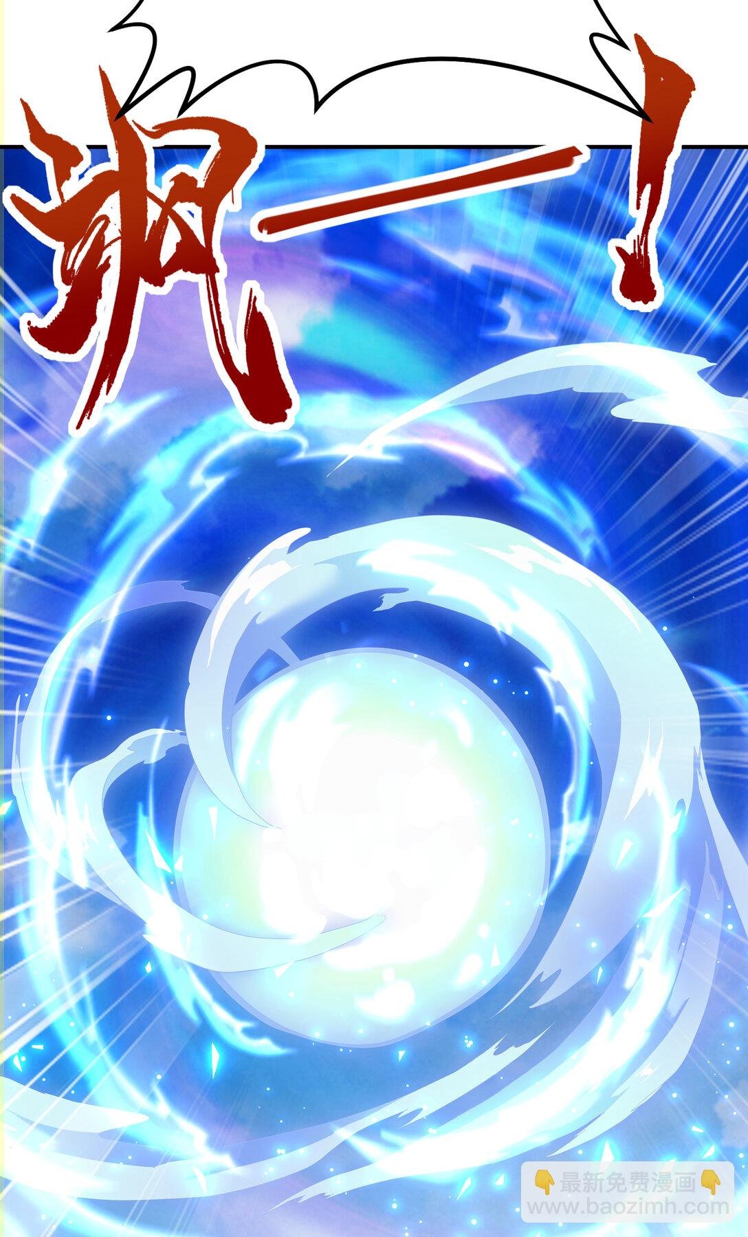 022 胜负已定