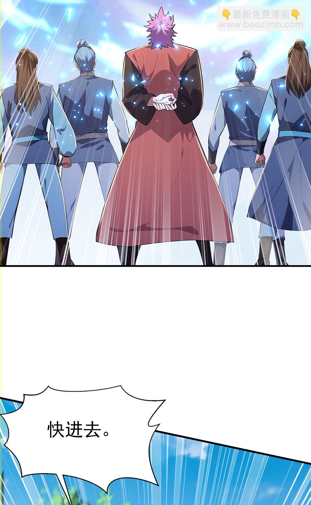 022 胜负已定