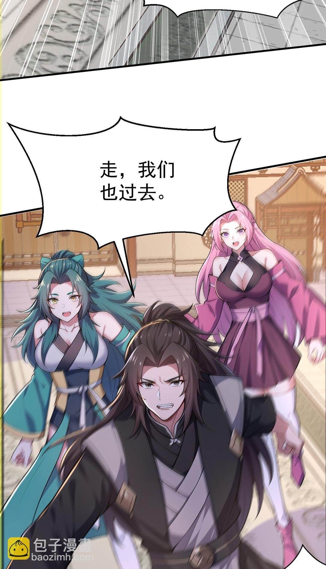 022 胜负已定