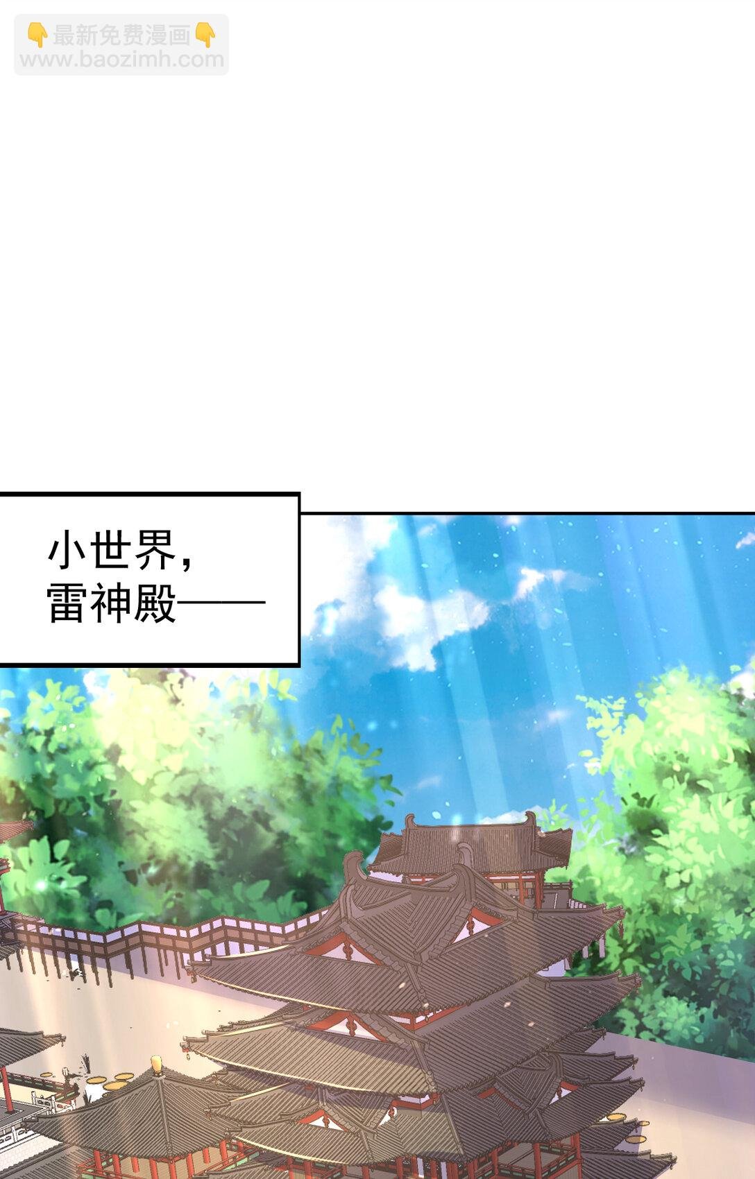 022 胜负已定