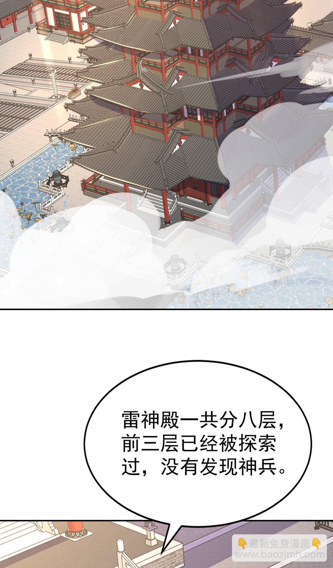 022 胜负已定