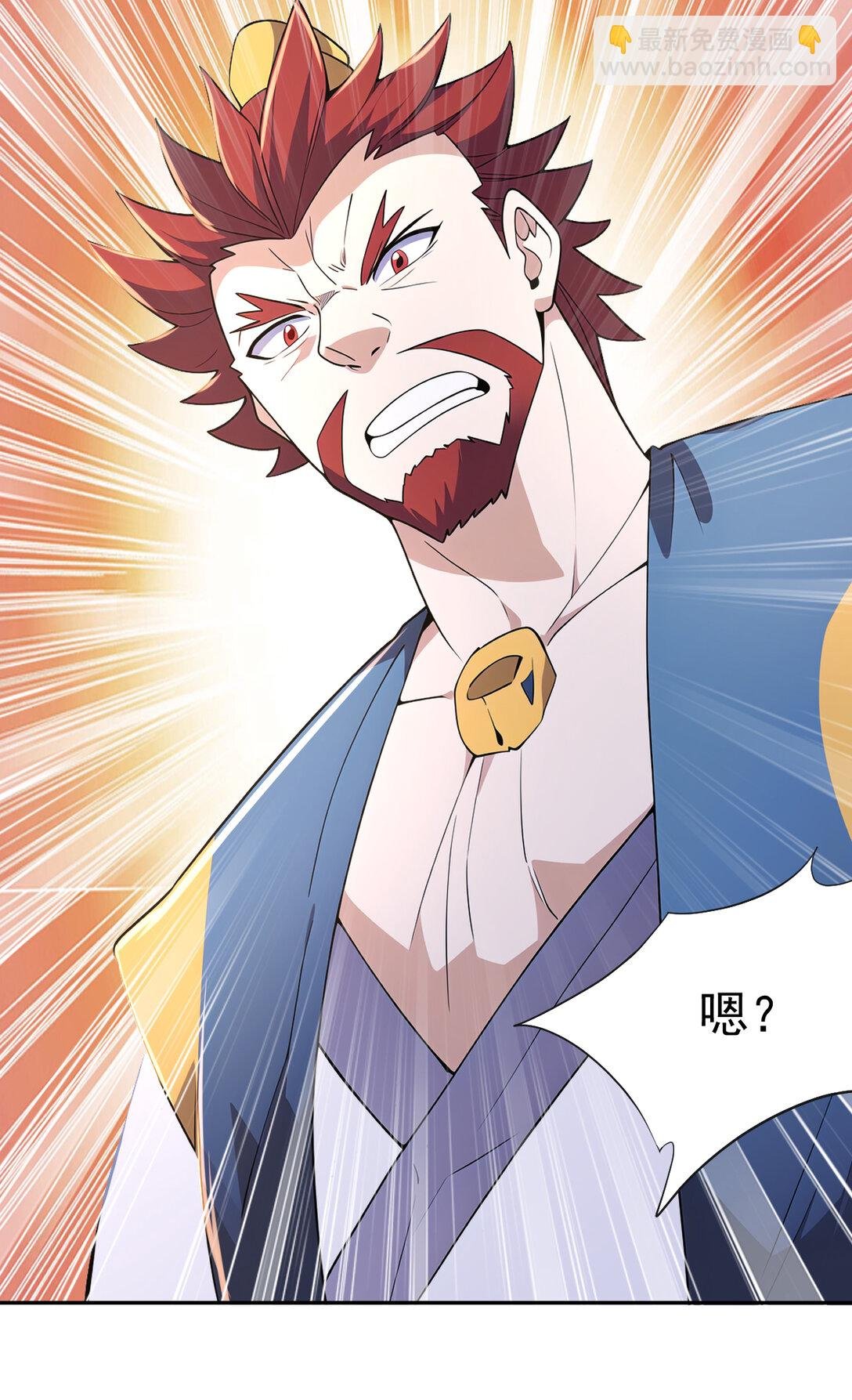 022 胜负已定