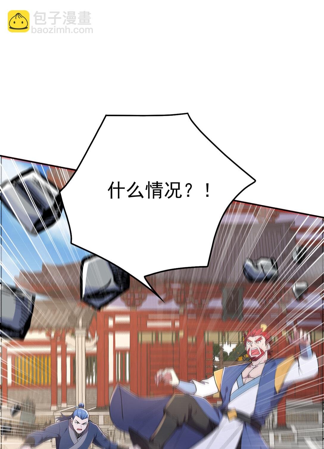 022 胜负已定