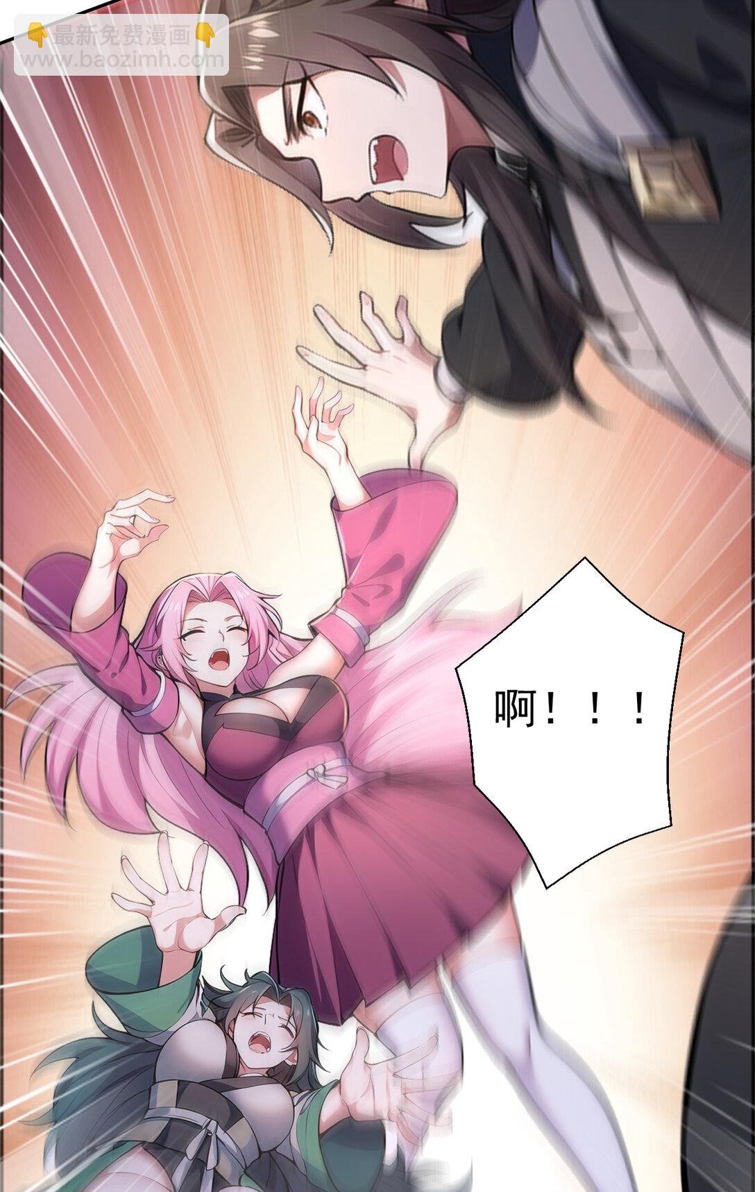 022 胜负已定