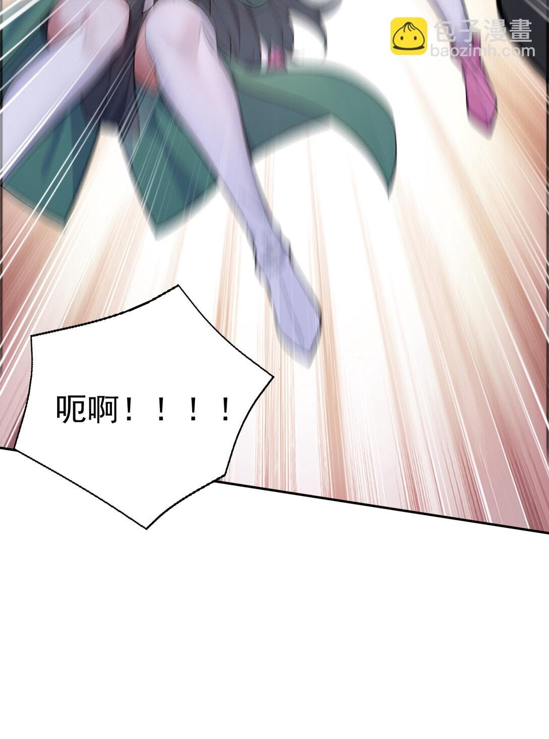 022 胜负已定