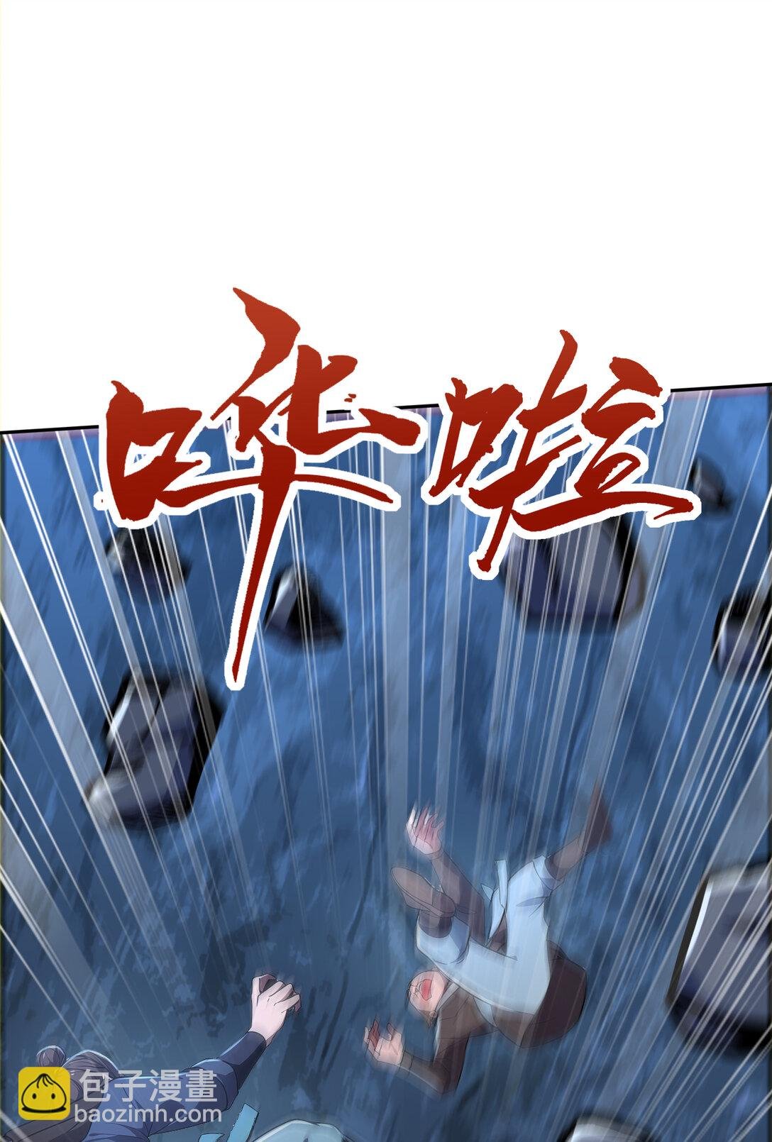 022 胜负已定