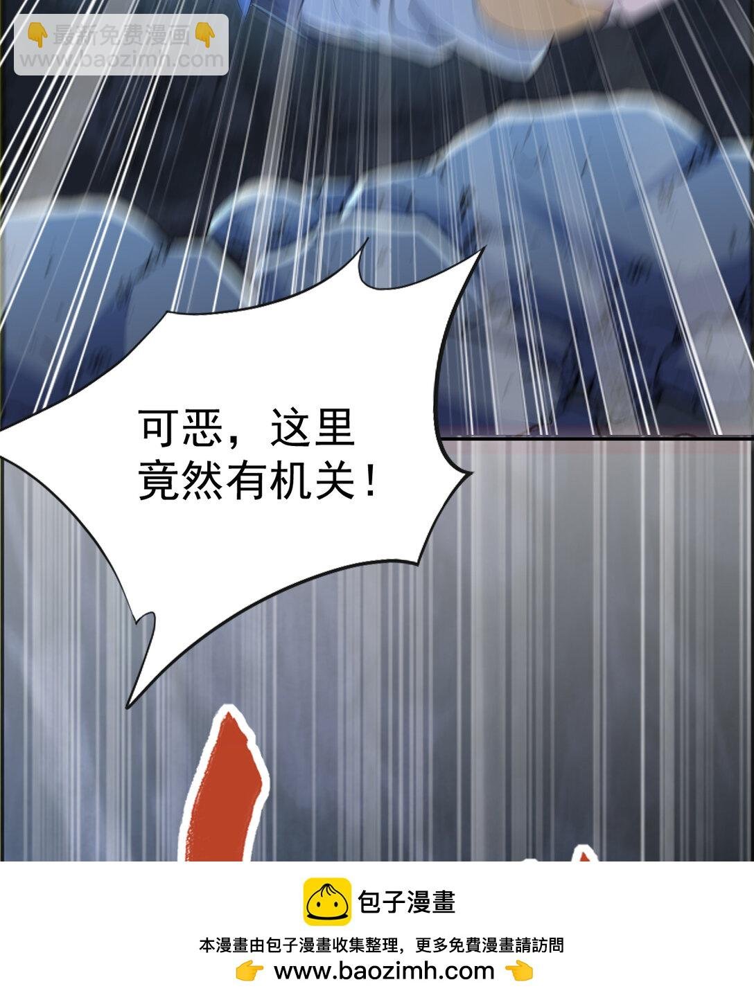 022 胜负已定