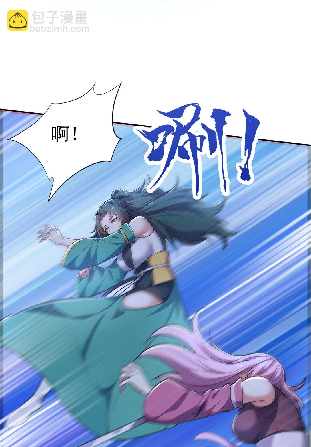 023 勇闯雷霆殿