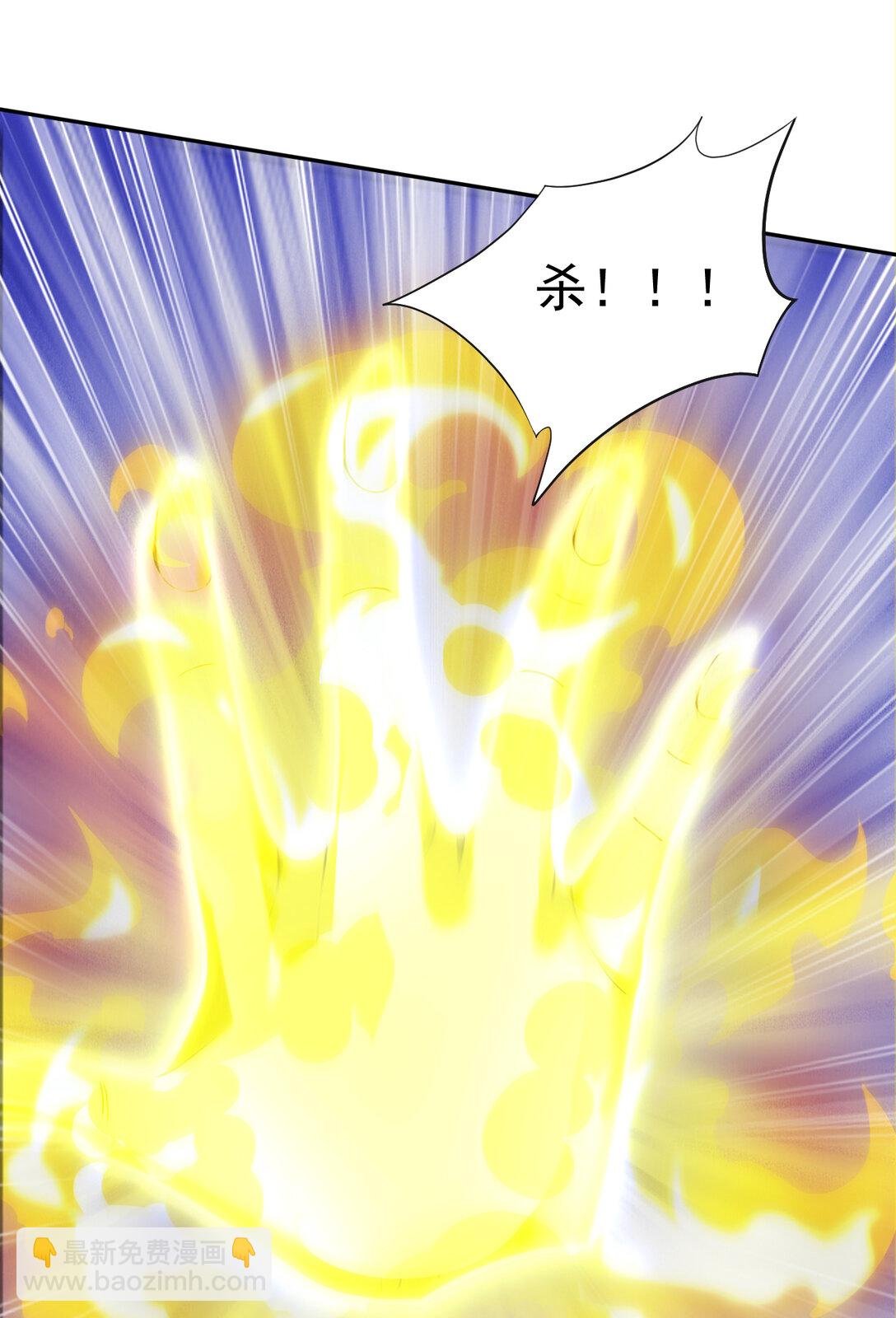 023 勇闯雷霆殿