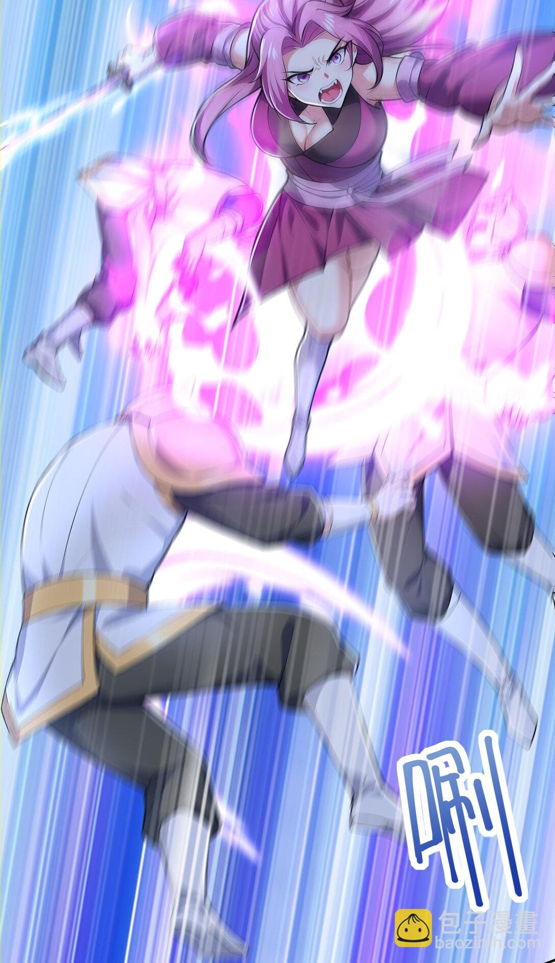 023 勇闯雷霆殿
