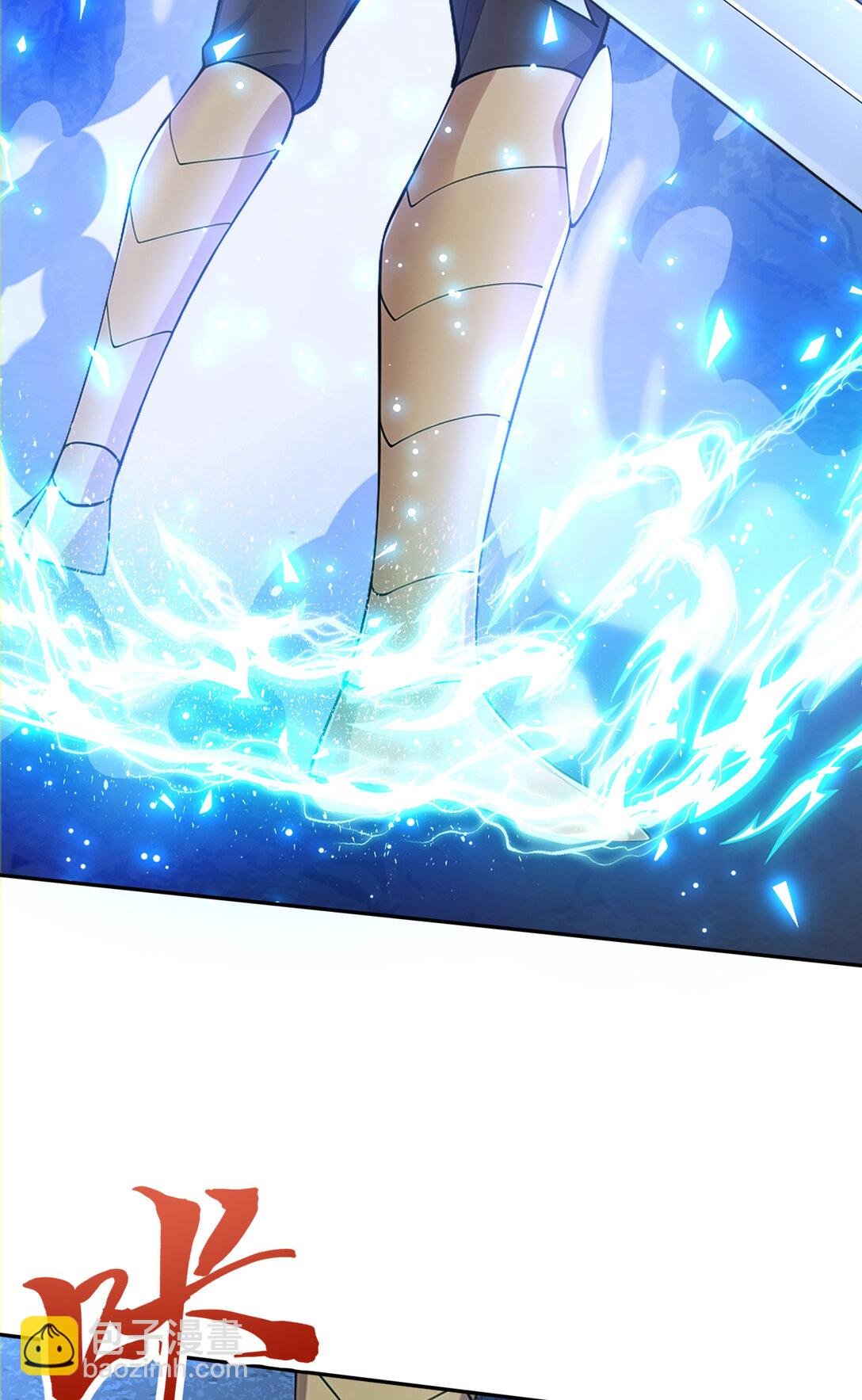024 不解释连招！