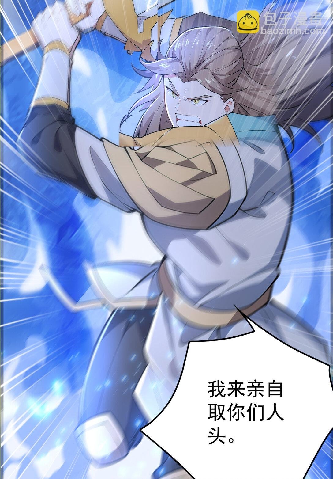 024 不解释连招！