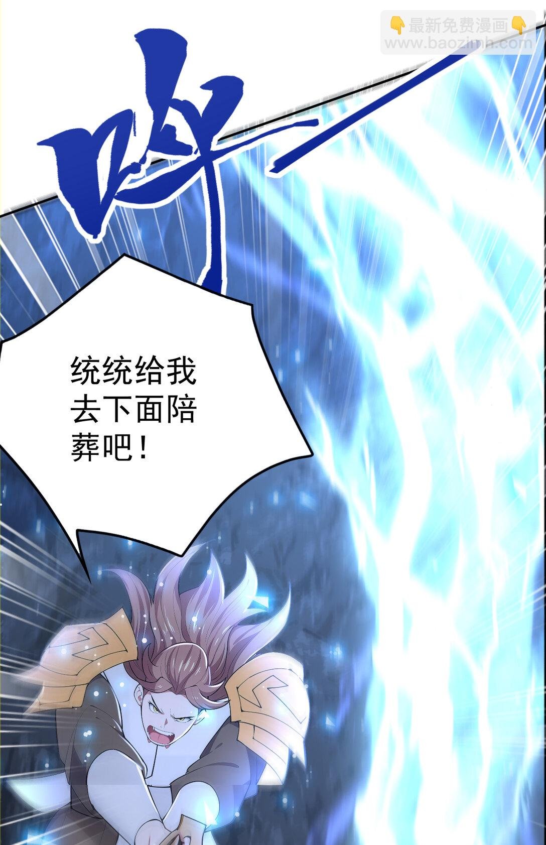 024 不解释连招！