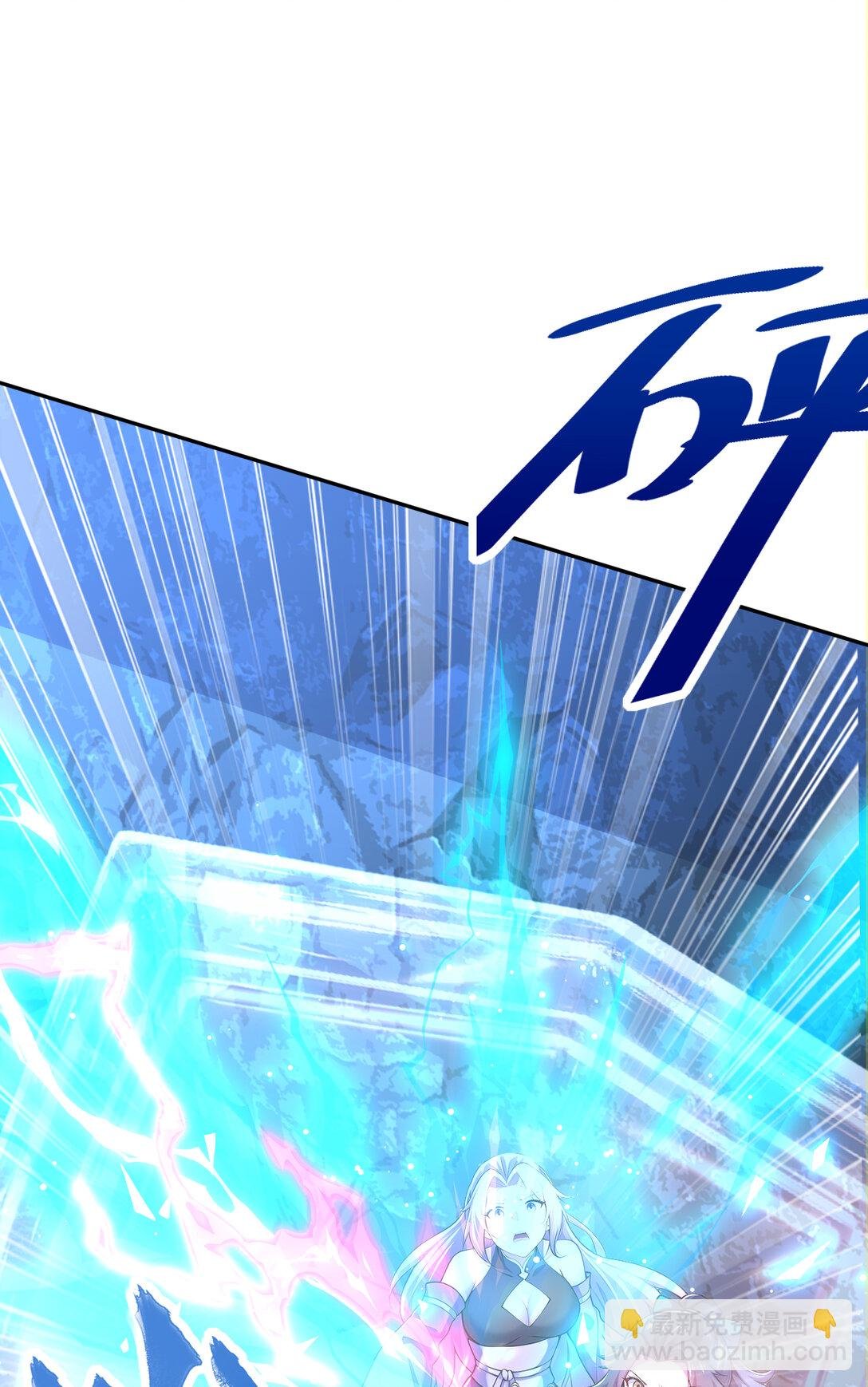 024 不解释连招！