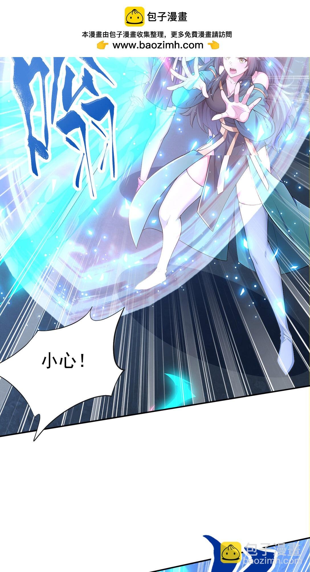024 不解释连招！