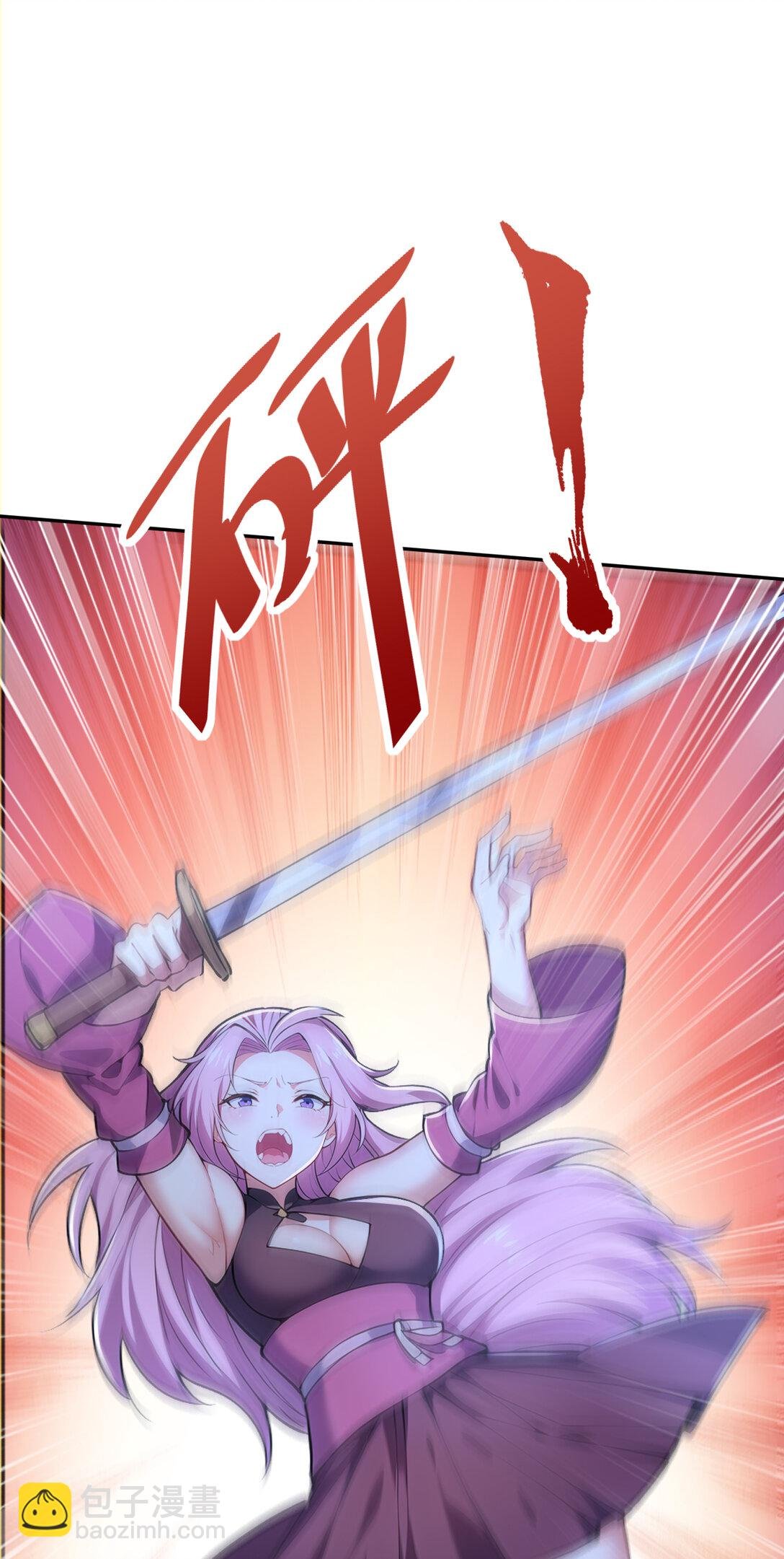 024 不解释连招！