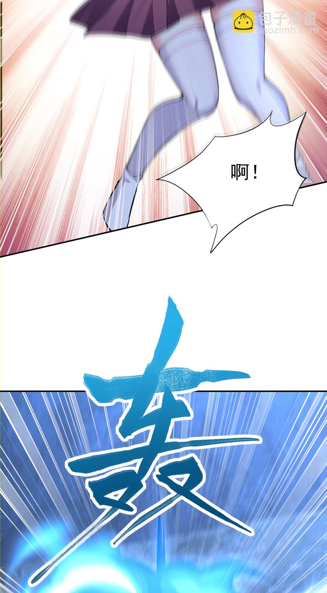 024 不解释连招！