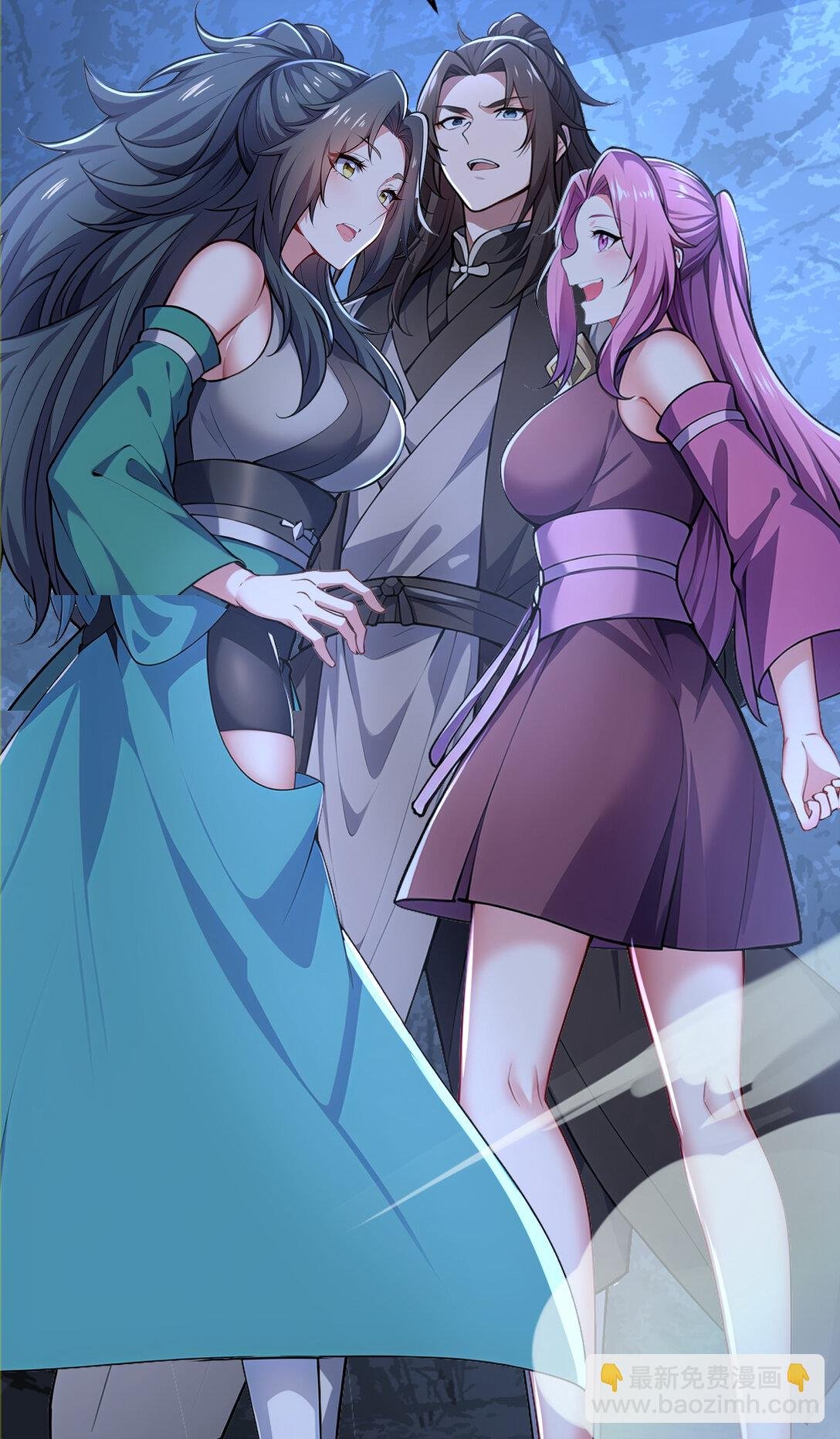 024 不解释连招！