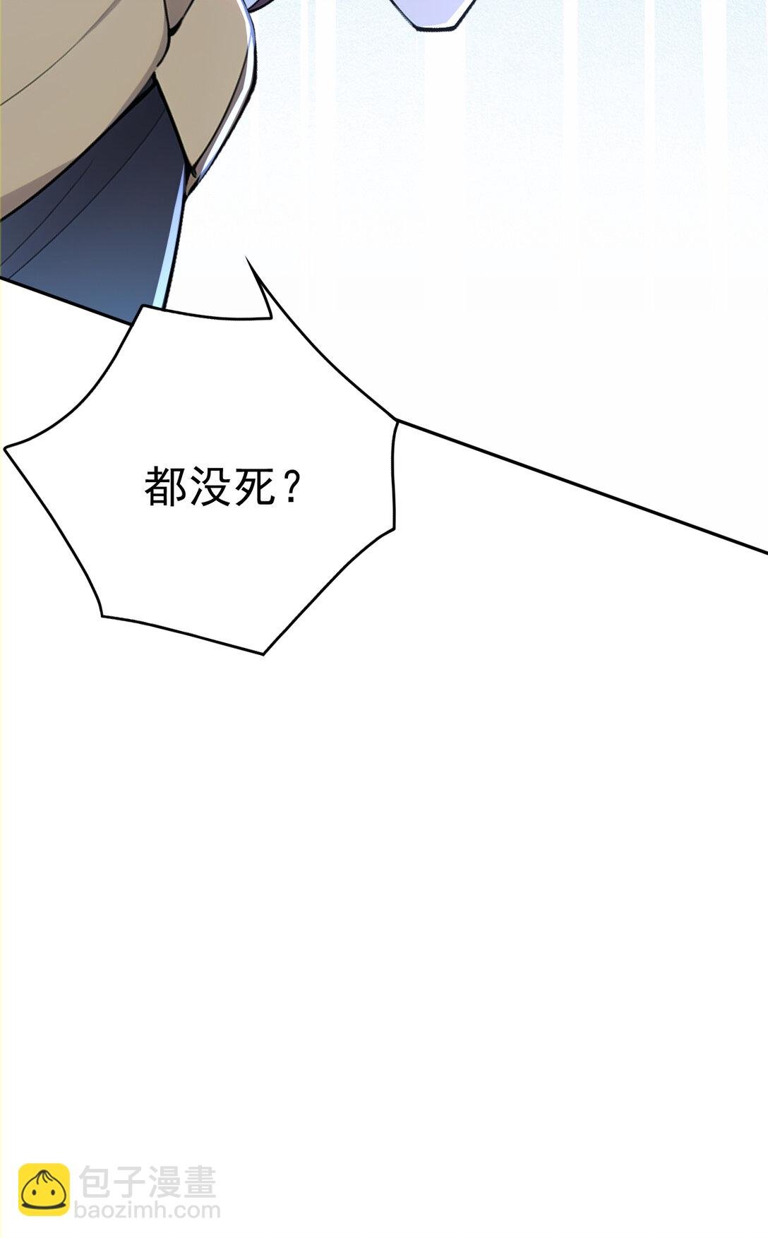 024 不解释连招！