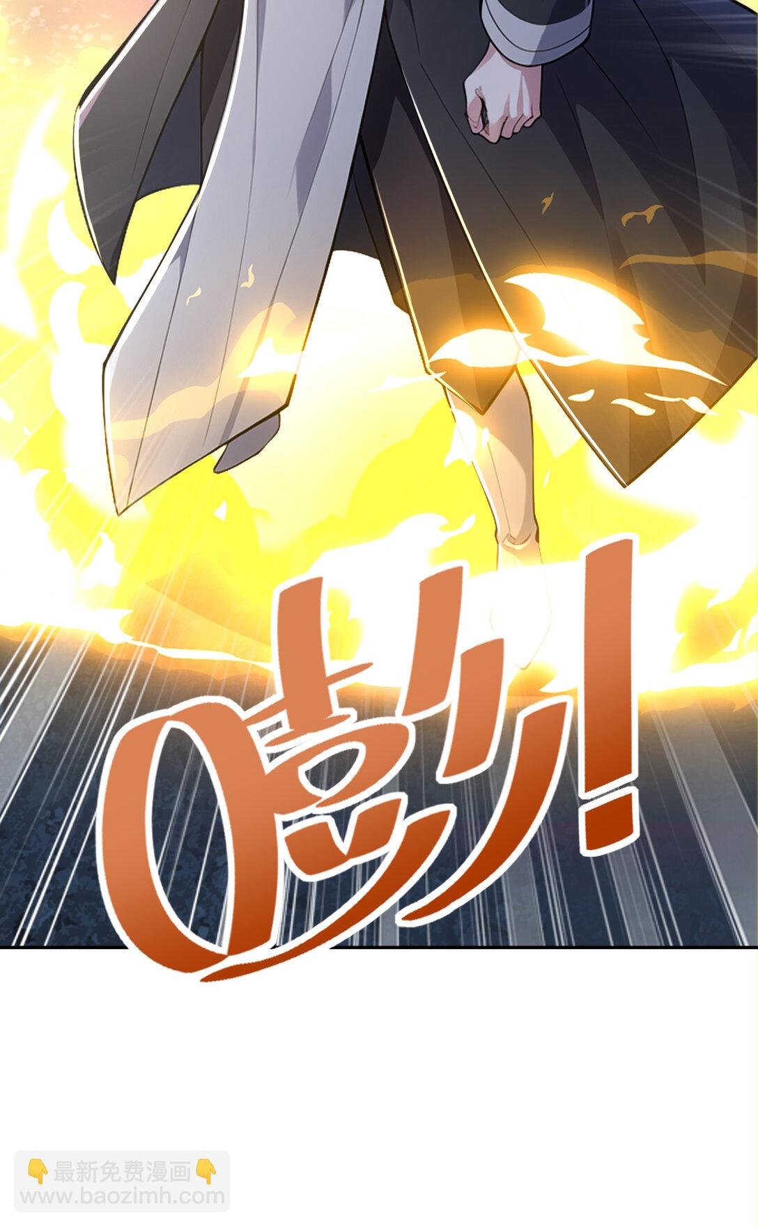 024 不解释连招！