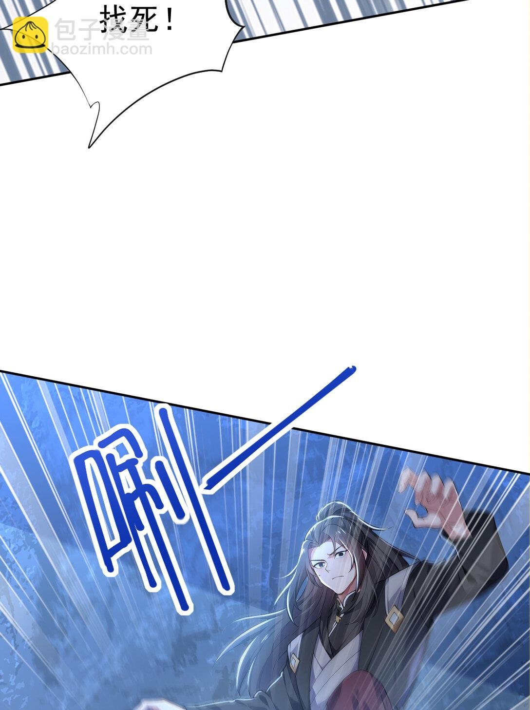 024 不解释连招！