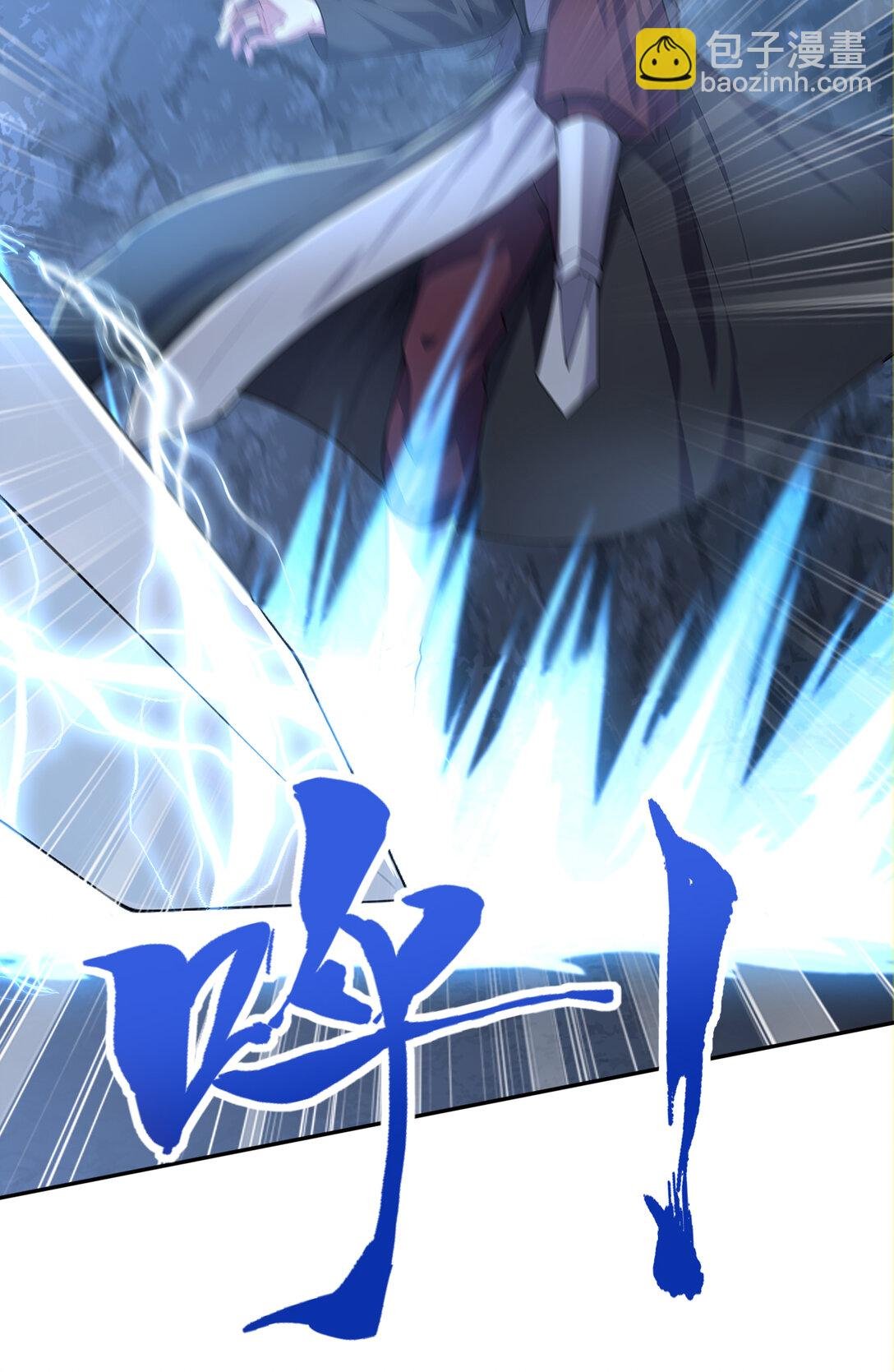 024 不解释连招！