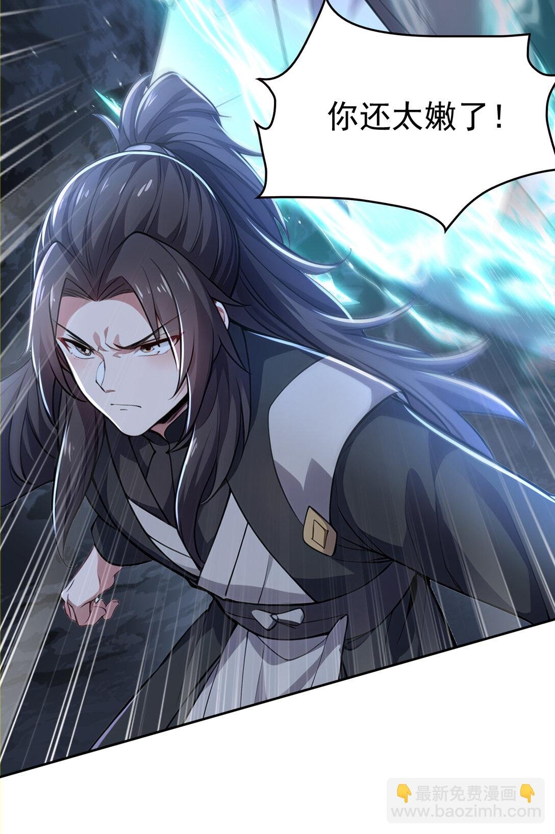 024 不解释连招！