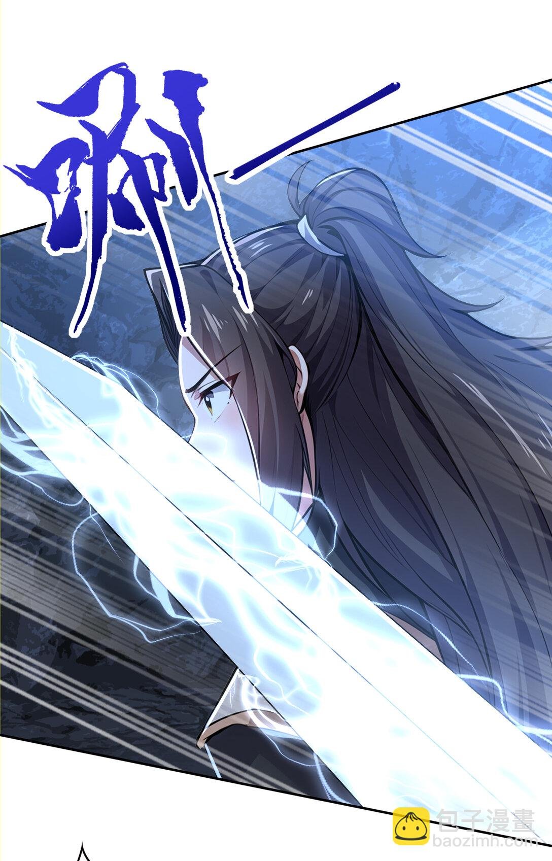 024 不解释连招！