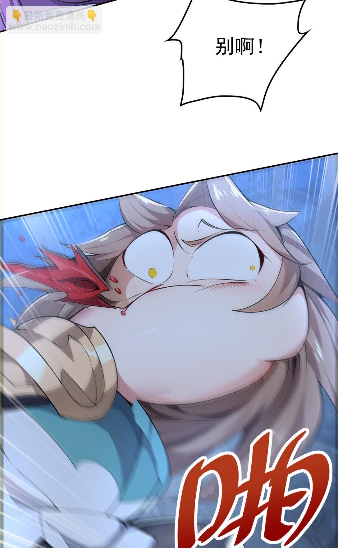 024 不解释连招！