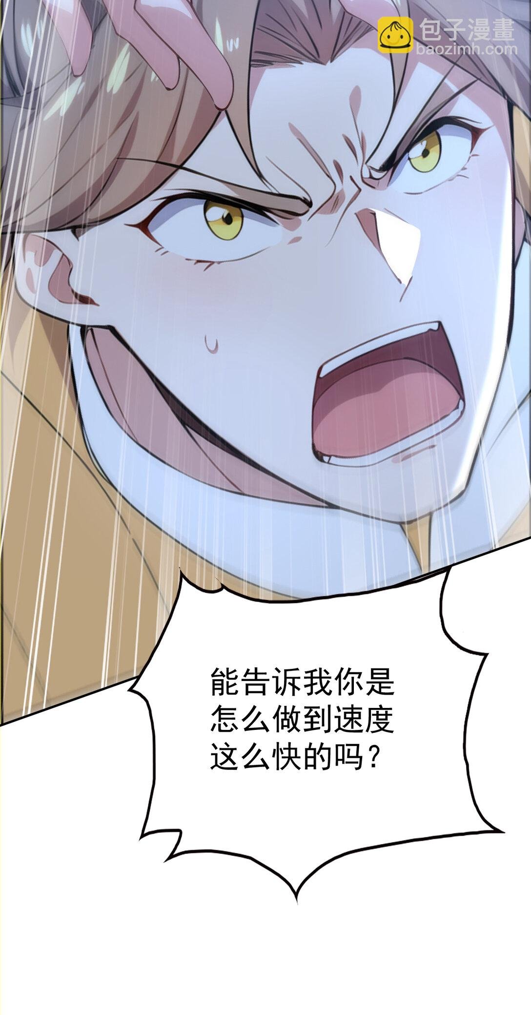 024 不解释连招！