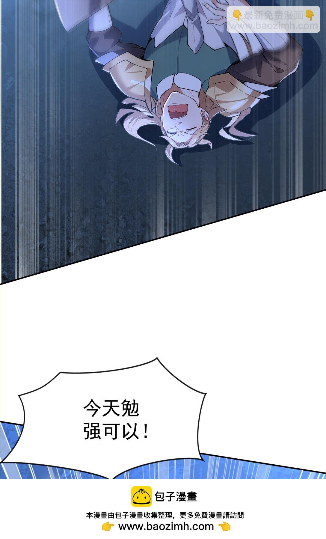 024 不解释连招！