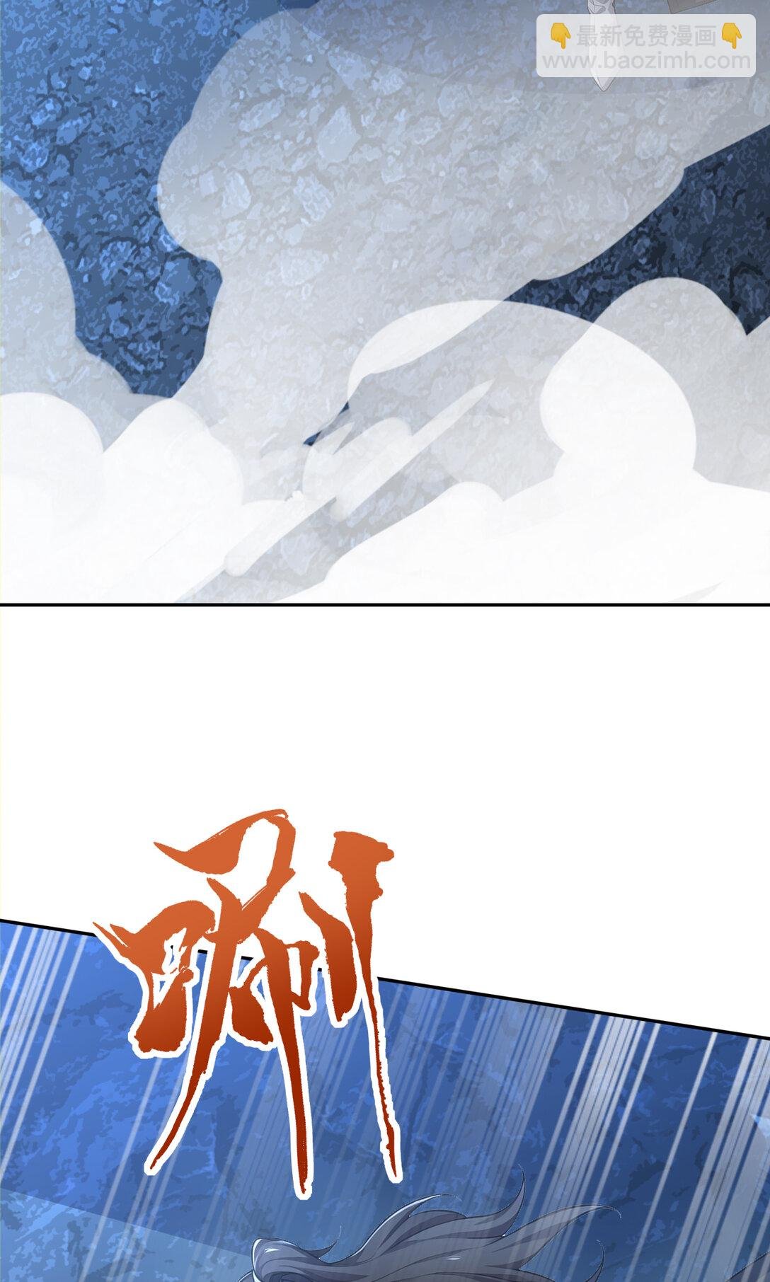 025 雷霆宗 又坏我好事！