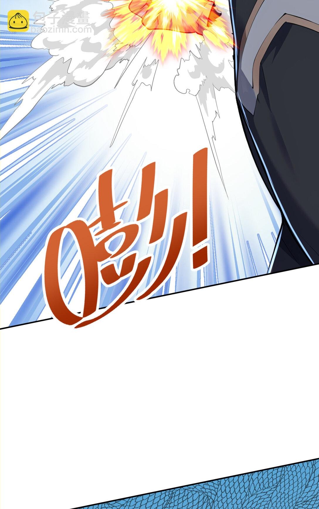 025 雷霆宗 又坏我好事！