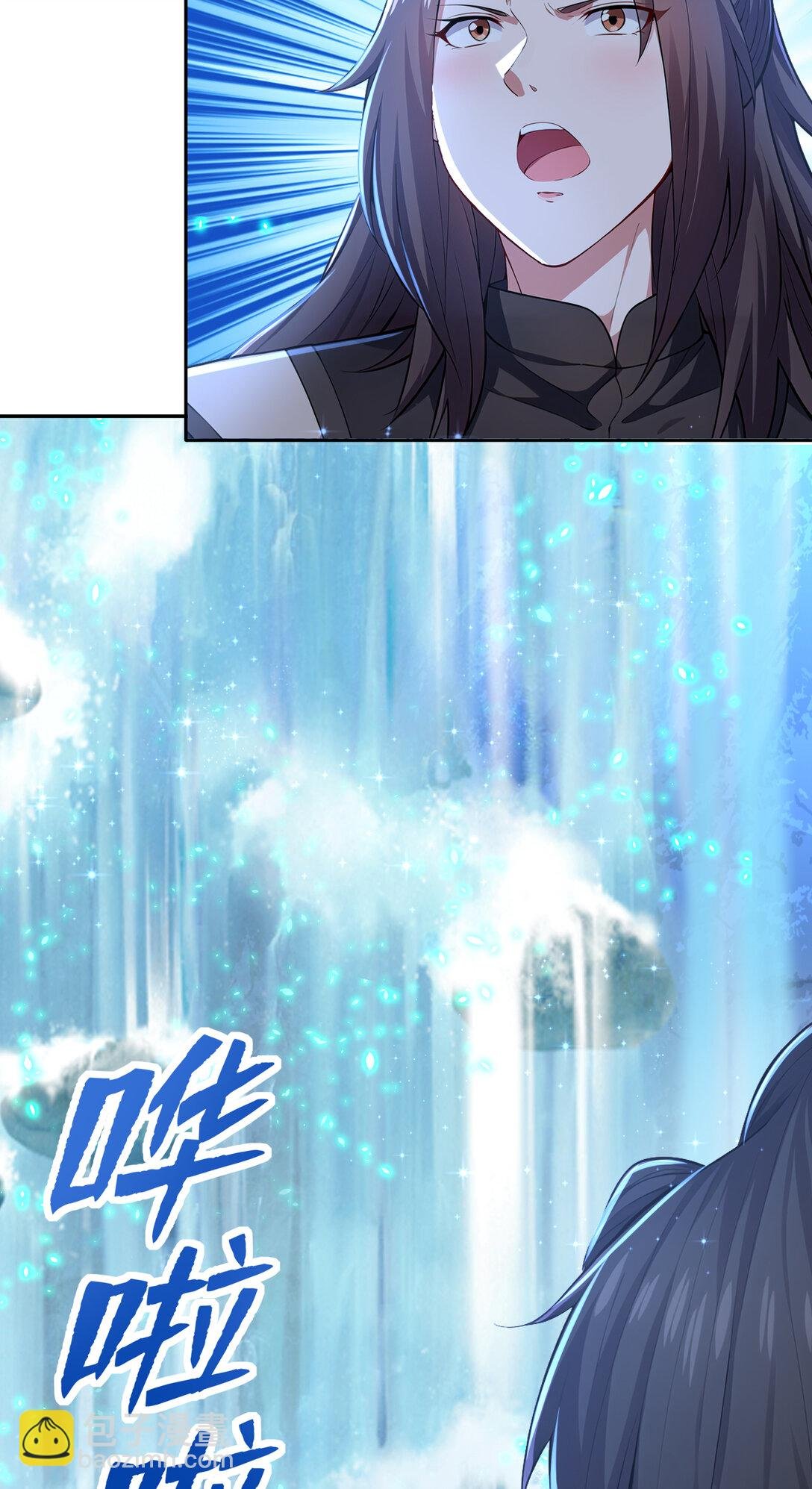 025 雷霆宗 又坏我好事！