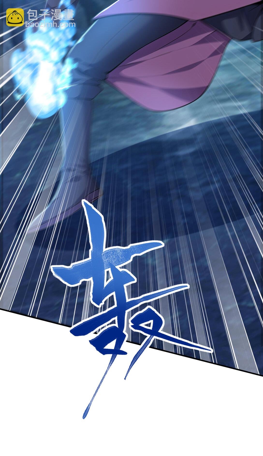 026 雷霆宗主不过如此！