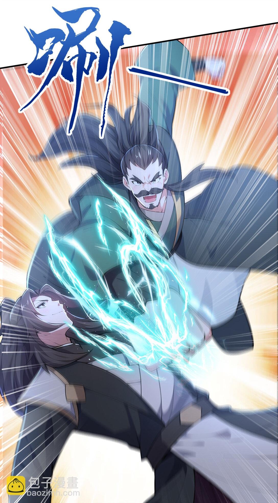 026 雷霆宗主不过如此！