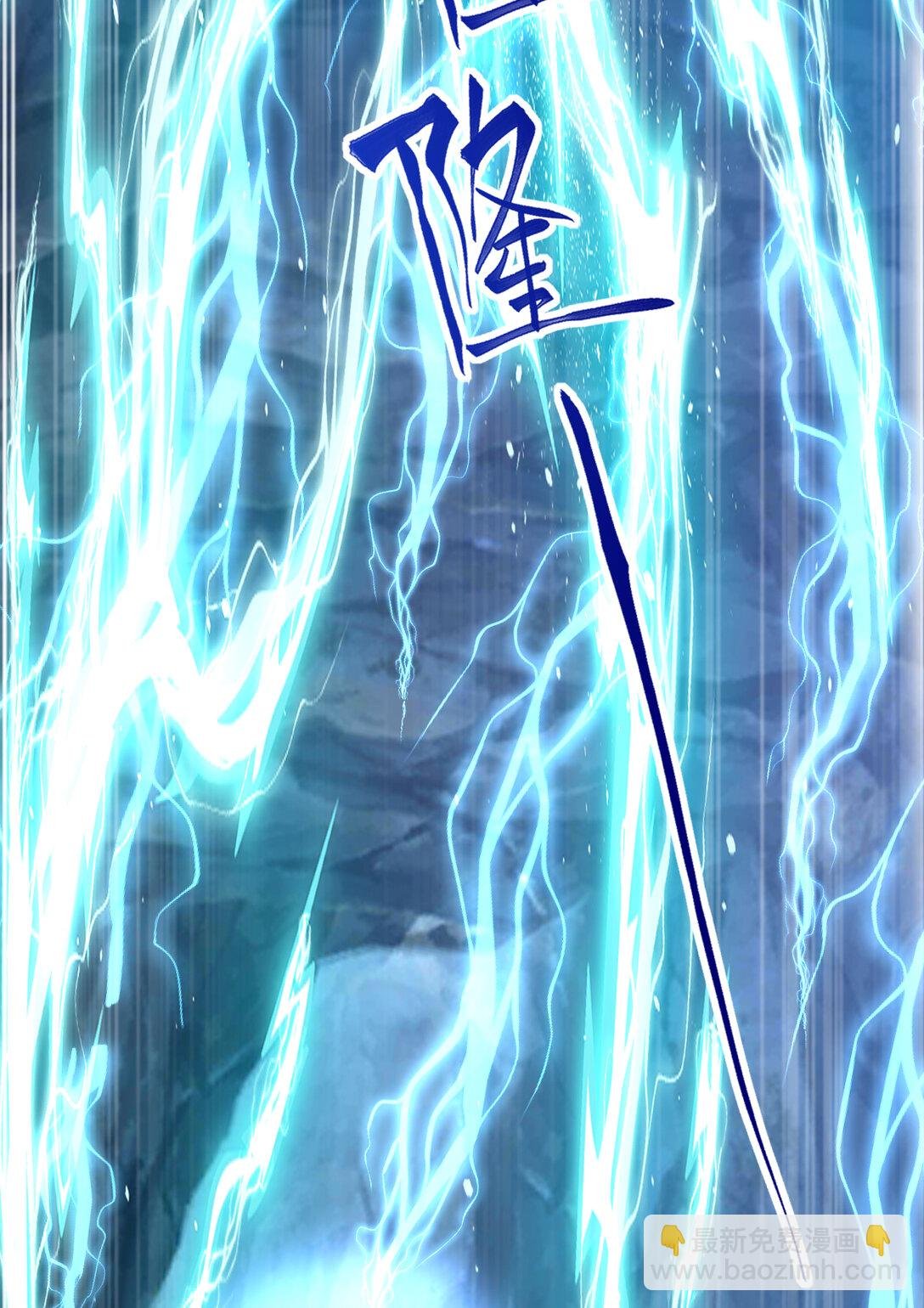 026 雷霆宗主不过如此！