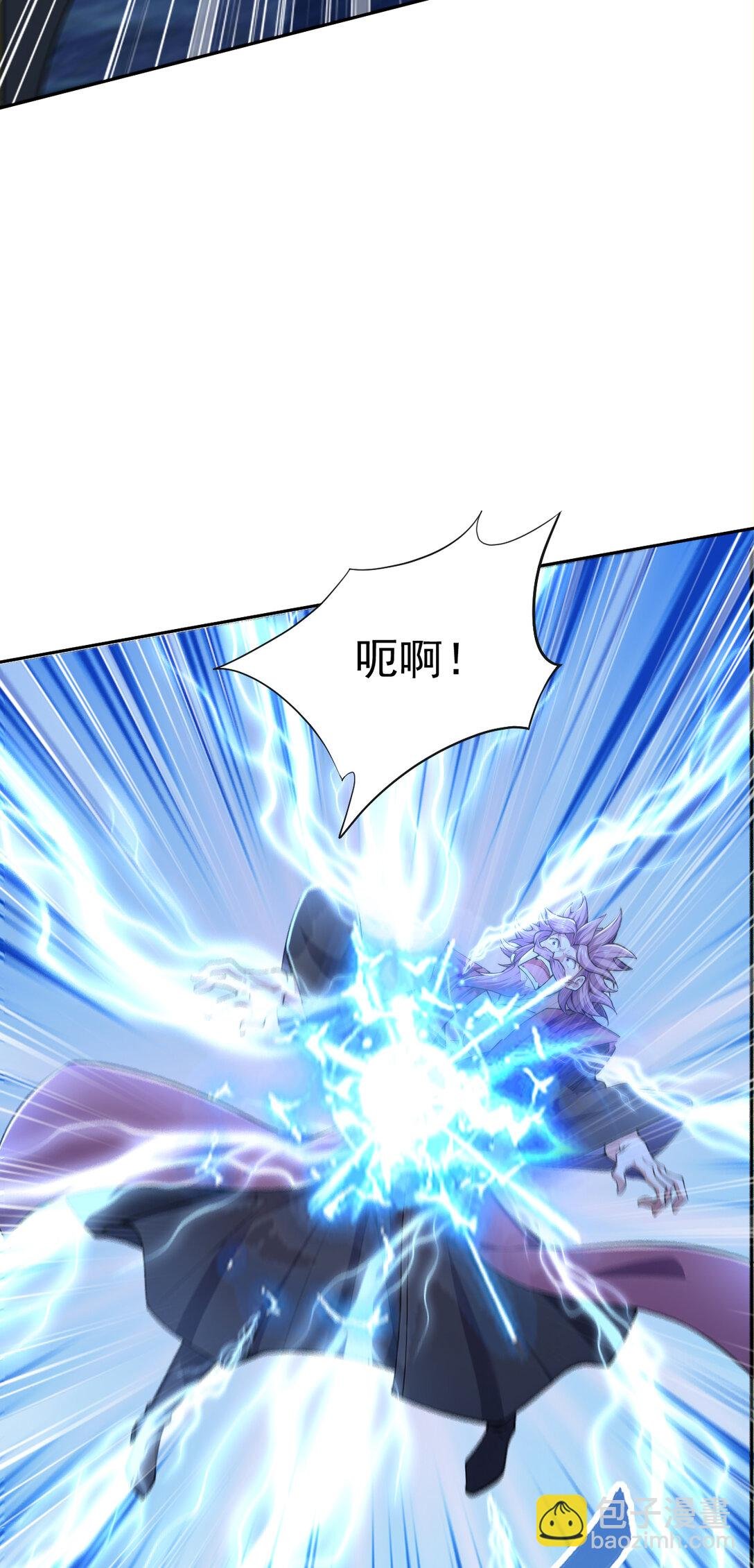 026 雷霆宗主不过如此！