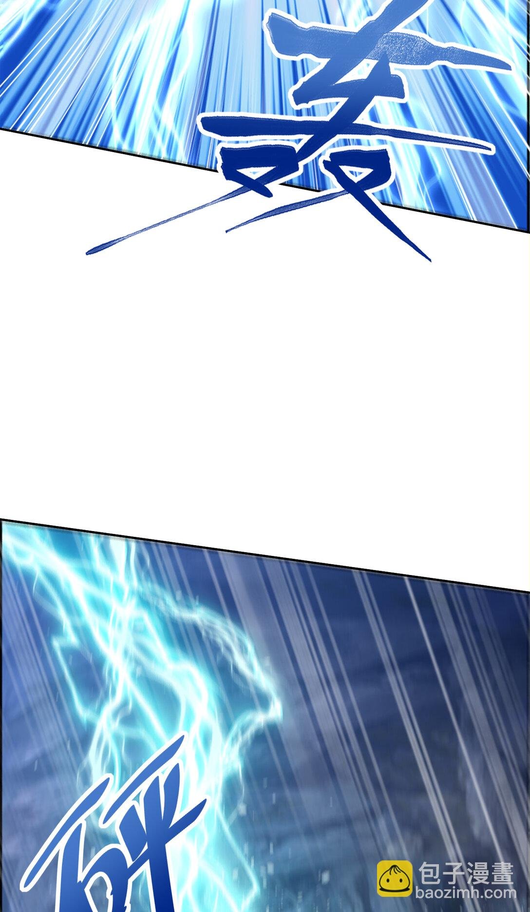 026 雷霆宗主不过如此！