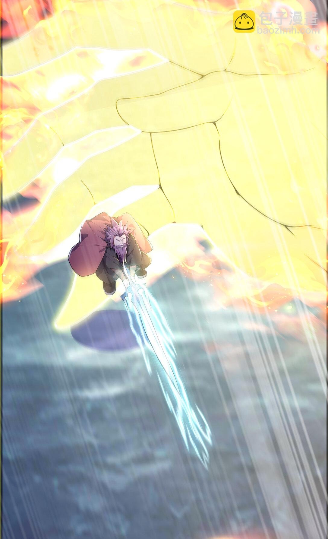 026 雷霆宗主不过如此！