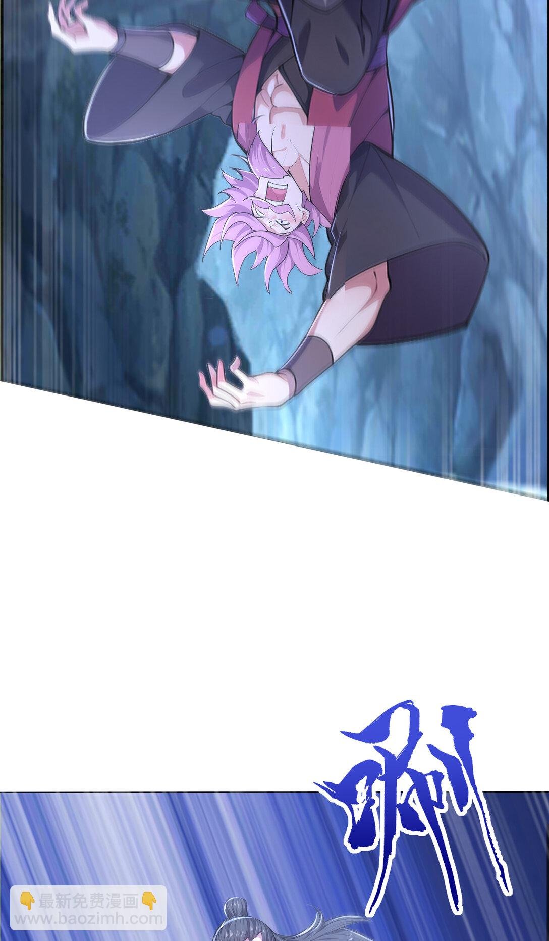 026 雷霆宗主不过如此！