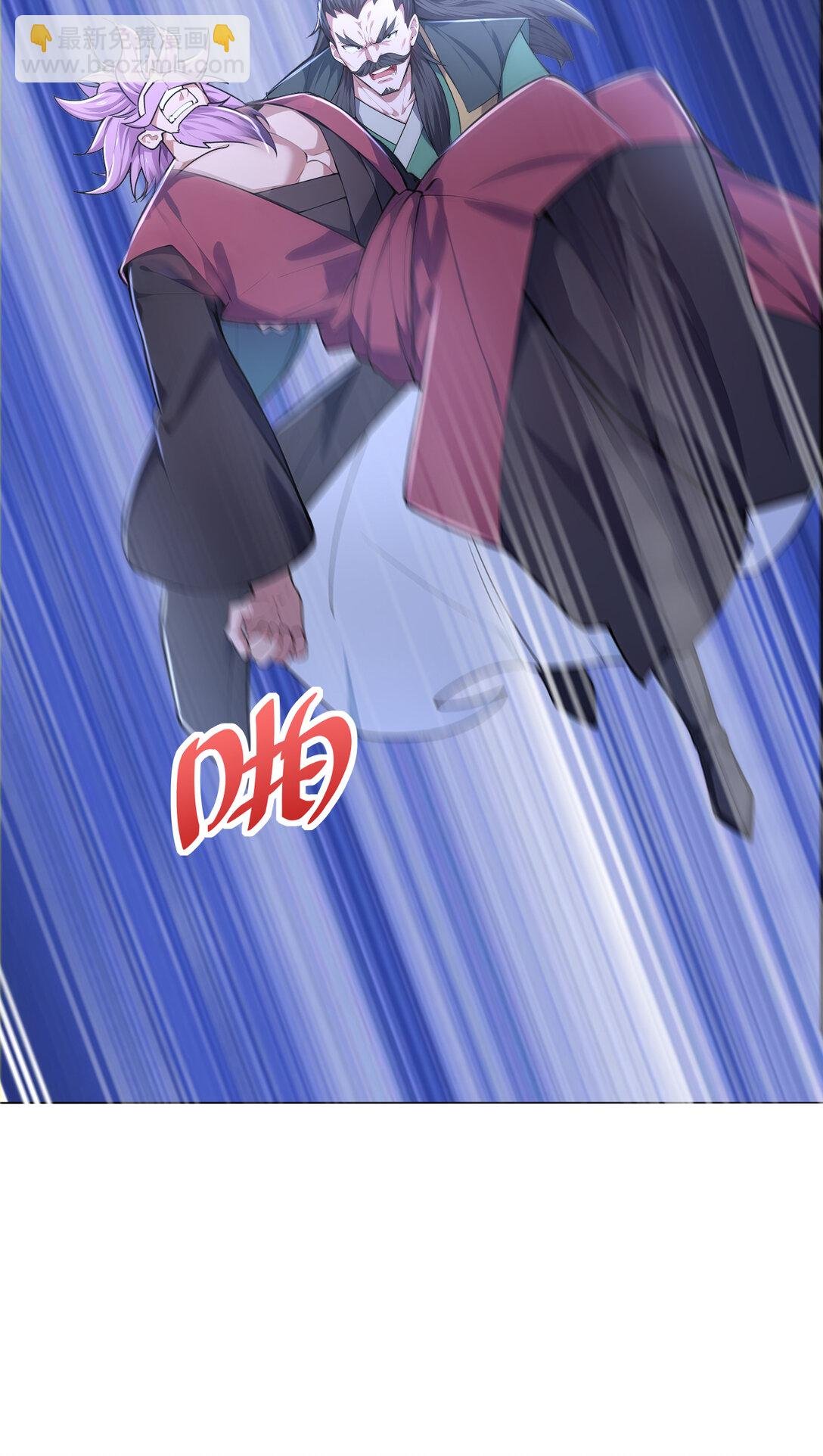 026 雷霆宗主不过如此！